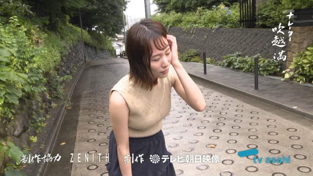 今井春花のエロすぎるオッパイ