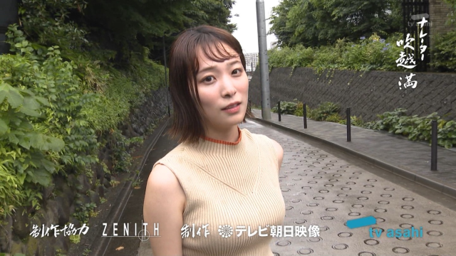 今井春花のエロすぎるオッパイ