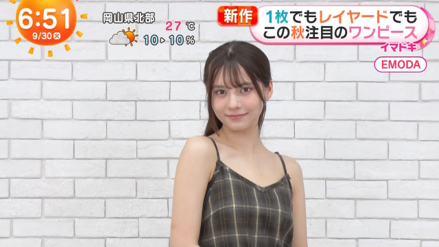 最愛のワンピース越しオッパイ