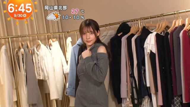 最愛のワンピース越しオッパイ