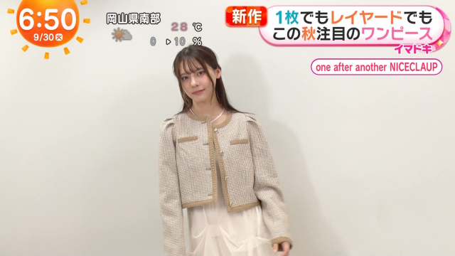 最愛のワンピース越しオッパイ