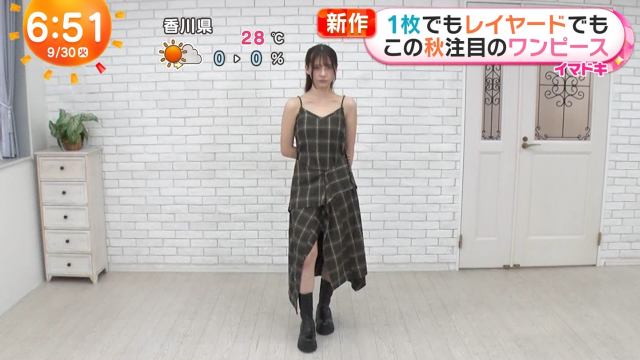 最愛のワンピース越しオッパイ