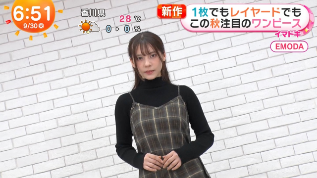 最愛のワンピース越しオッパイ