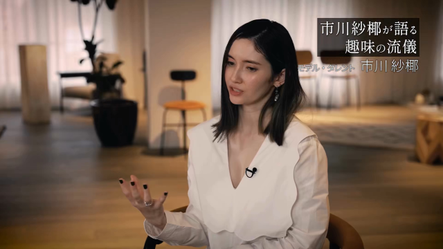 市川紗椰の目立ったオッパイ