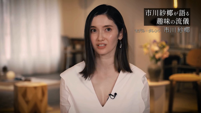 市川紗椰の目立ったオッパイ