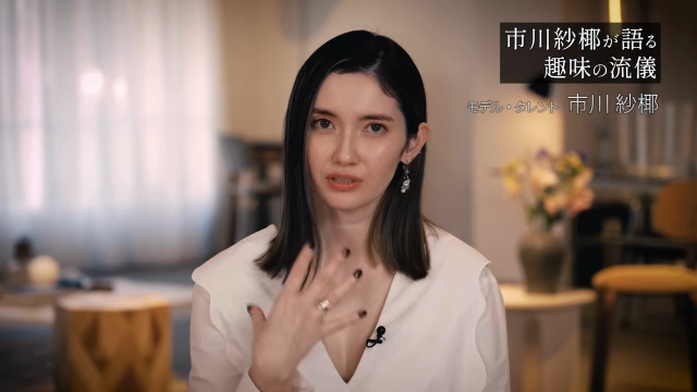 市川紗椰の目立ったオッパイ