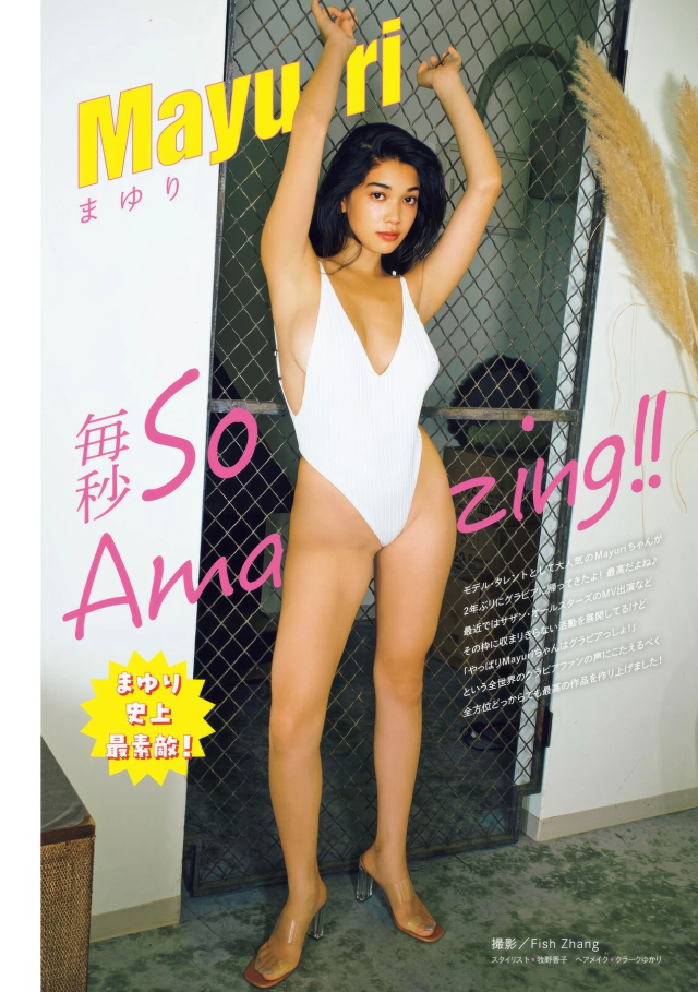 まゆりの過激セミヌード