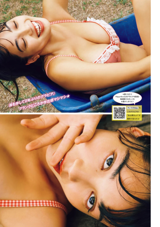 まゆりの過激セミヌード