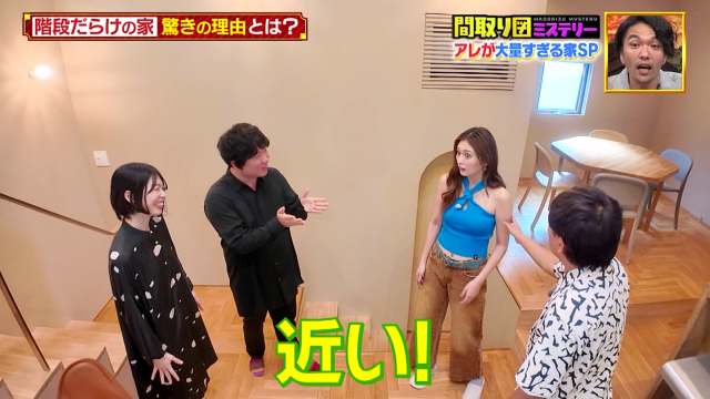 ゆうちゃみのデカすぎオッパイ