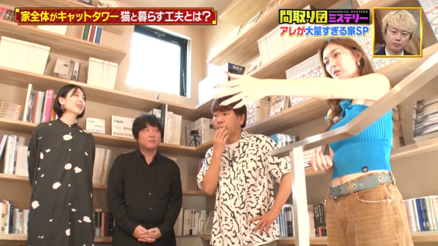 ゆうちゃみのデカすぎオッパイ