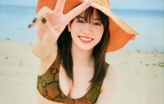 永野芽郁、禊で決意の水着グラビアを解禁！！エロい谷間も見せるから許してねｗｗ