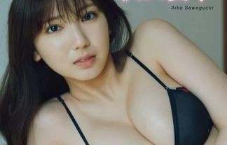 沢口愛華、大人雰囲気でエロの成長が止まらないｗｗ巨乳がハミ出た水着グラビアがセクシー過ぎるわ！！
