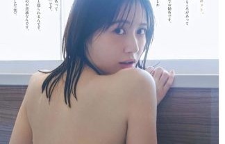 STU48・中村舞、雑誌グラビアでエロ過ぎショットを連発ｗｗまさかのヌードショットで読者悶絶・・
