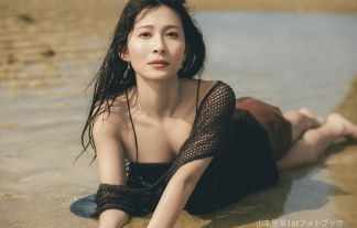 元TBS・山本里菜、初グラビアで水着姿で谷間を披露！！大人のエロスを感じさせてくる・・