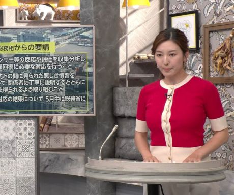 ks20250609-02