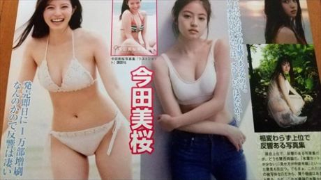 ks20260520-02