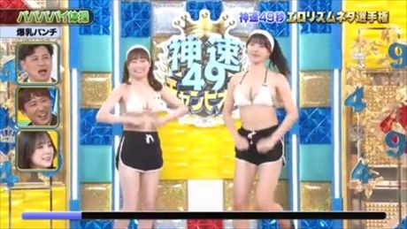 ks20260905-02