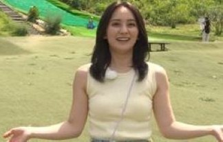 人妻となった岡田結実、ロケでパイスラ披露！！欲求不満をテレビでアピールｗｗ