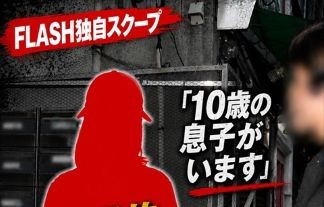 【悲報】国民的アイドルさん、実は結婚・出産・離婚まで経験済だった・・