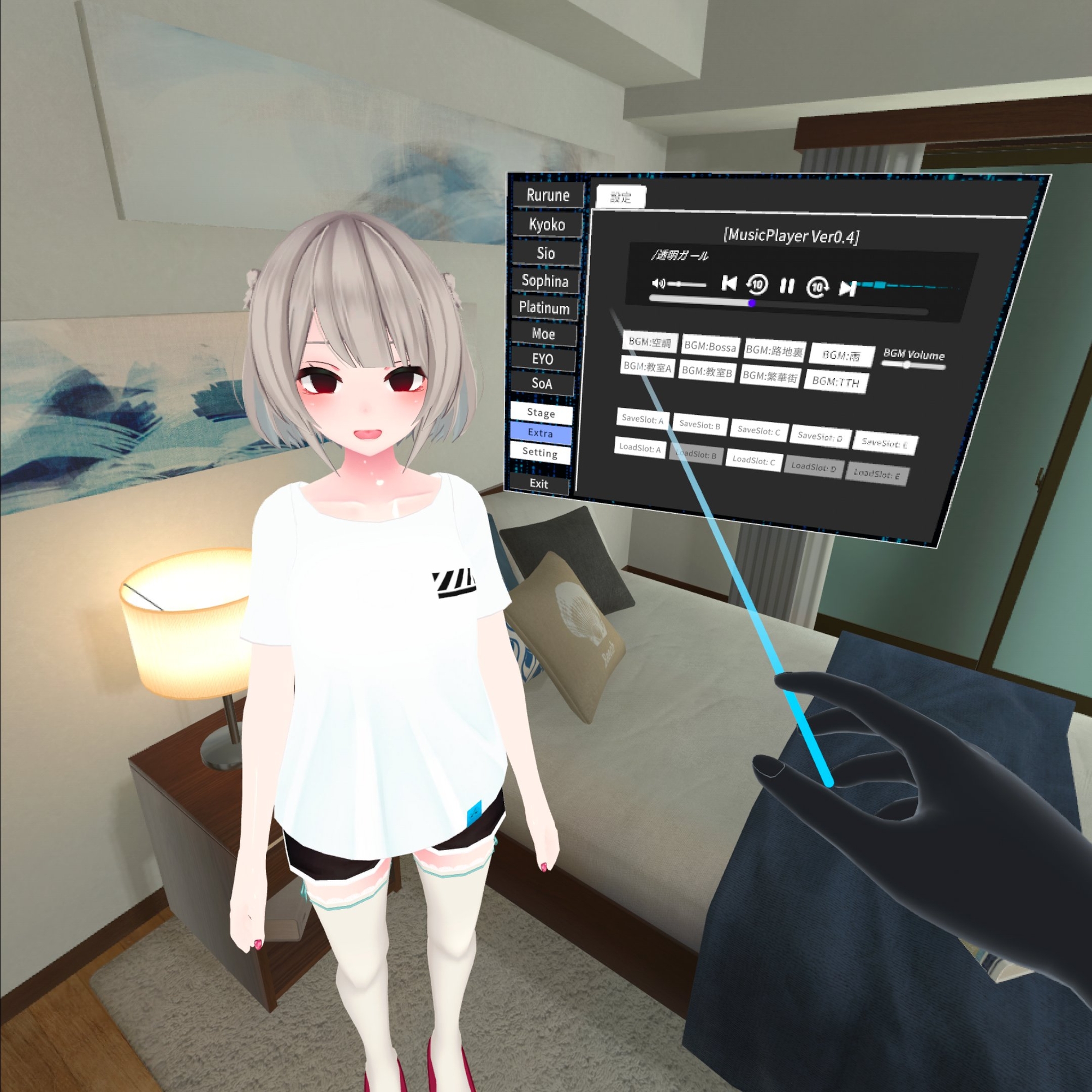 ぴよエロ絶頂イクイクVR！〜先輩がわたしの処女膜を狙ってるのはわかってるんですよ！〜