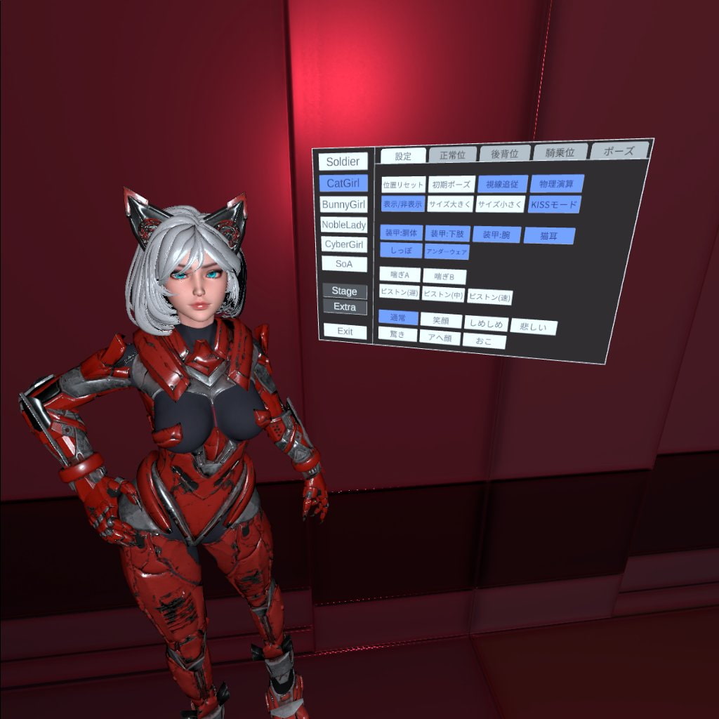 ドスケベVR・オブ・ザ・デッド! ~The BlackShips are Coming!~